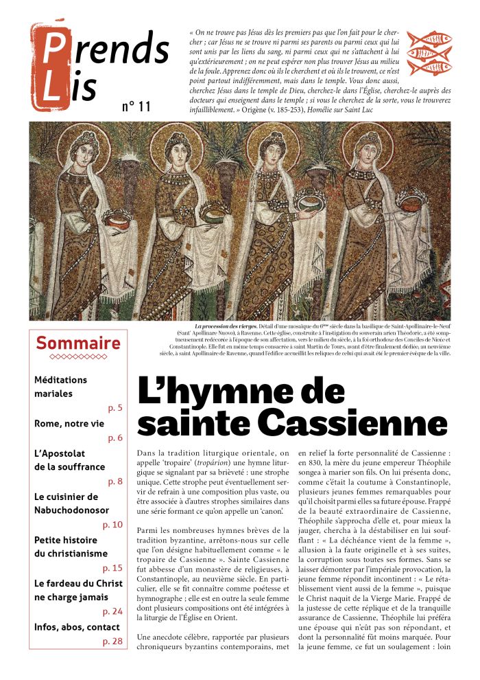 hymne de sainte Cassienne
